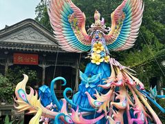 -老门东历史文化街区