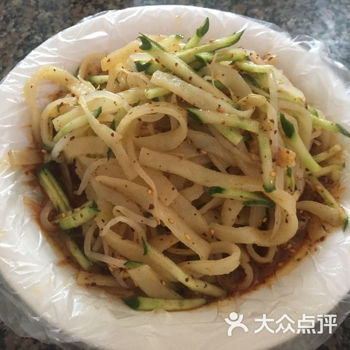 领鲜鸡汁砂锅擀面皮