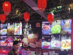 -人民公社大食堂(张家湾店)