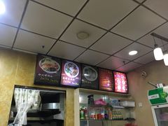 -吉庆桂林米粉·柳州螺蛳粉(港汇广场店)