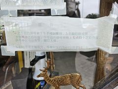 -野草莓自由市场