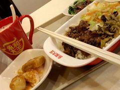 -永和大王(茉莉上新·友谊店)