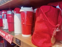 -星巴克臻选(郑州中原万达店)