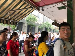 -吴山烤禽 (吴山路店)