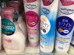 -大国药妆(銀座一丁目駅前店)