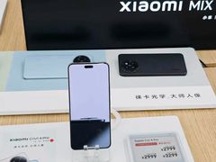 -小米之家(渝中龙湖时代天街店)