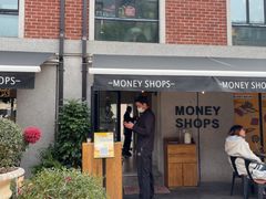 -Money Shops(愚园路店)