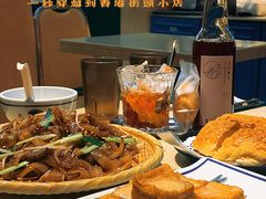 -明腾壹间茶餐厅(新都会花园广场店)