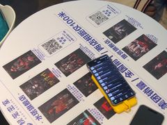 -棂笼·深度沉浸密室(武汉旗舰店)