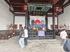 -平遥县衙