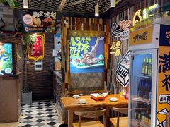-有奴思烤肉·清真(正宁路店)