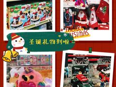 -TOYSRUS玩具反斗城(深圳万象城店)