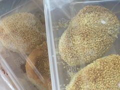-吴苑饼家(延平路店)