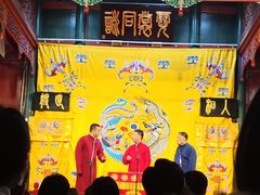 -北京湖广会馆