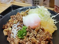 招牌炙烧肥牛丼-町门烤肉拌饭专门店(哈西万达店)
