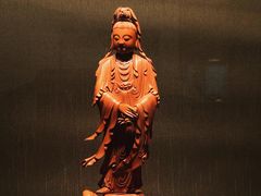 -苏州博物馆