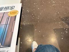 -思南书局·诗歌店