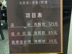 -万达广场(龙湾店)