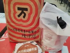 -肯德基(南京站A2检票口楼上)