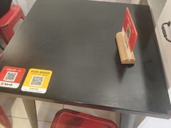 -大王油茶(二厂文创公园店)