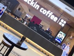 -瑞幸咖啡(凯德埃德蒙顿路店)
