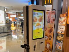 -麦当劳(世纪汇广场店)