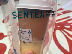 -SENTEA森茶(麦地丽日店)