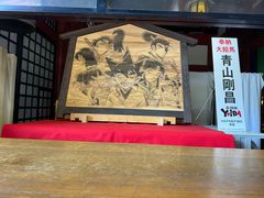 -浅草寺