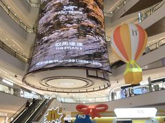 -成都银泰中心in99