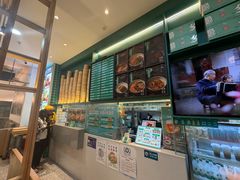 -靖晨园蒸饵丝(爱琴海店)