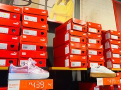 -PUMA品牌自营折扣店(百联奥特莱斯店)