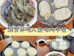 -两淮一绝鸡丝辣汤(交通路店)