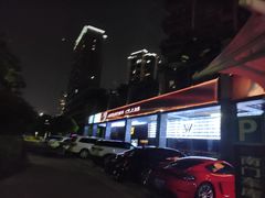 -W.Master.Club深湾汽车服务有限公司