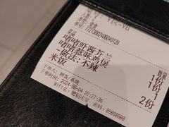 -肥韬茶餐厅(海上世界店)
