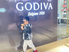 -GODIVA(王府井apm店)