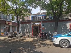 -徐文林香酥饼(桃园店)