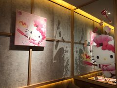 -东荟城名店仓