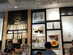 大堂-小豆海棠(人民南路店)