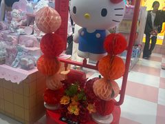 -杭州湖滨in77