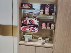 -哈根达斯(武汉天地店)