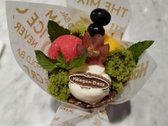 -哈根达斯(城西银泰店)