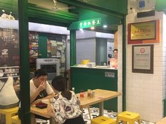-食盈碗仔翅(星玺广场店)