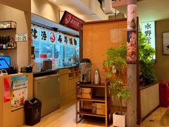 -沼津港精致料理·寿喜烧·烧鸟(漕河泾印象城店)