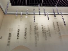 -浙江西湖美术馆