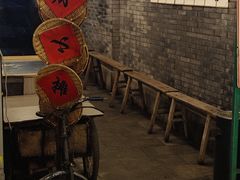 -聂发财重庆江湖菜(解放碑店)