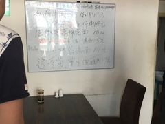 -老唐家面馆