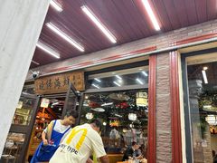 -晓伟海鲜家常菜