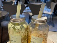 牛油果草莓卡士-野萃山·潮汕厚果汁(十亩地店)