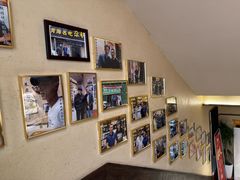 -青海名吃尕张娃非遗烤肉(海湖总店)