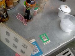 -找不到凉面(新都粮食局毗河油厂职工宿舍大院店)